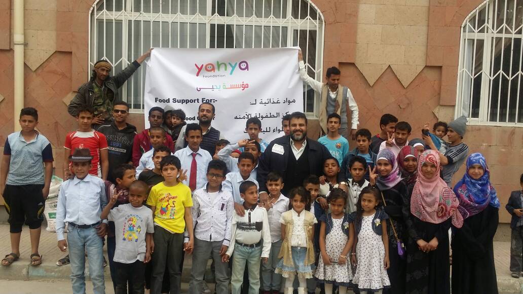 Orphanage Food Distribution — February 2018 — field photo 2