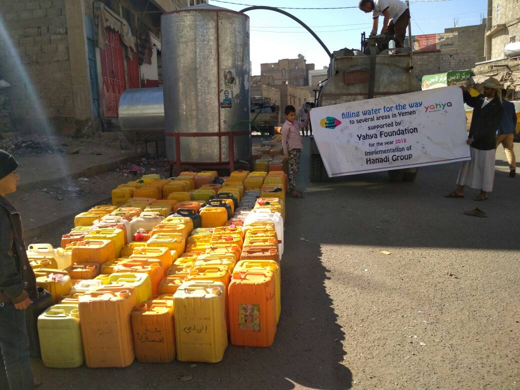 Filling Water for the Way — Yemen — Jan 2018 — field photo 1